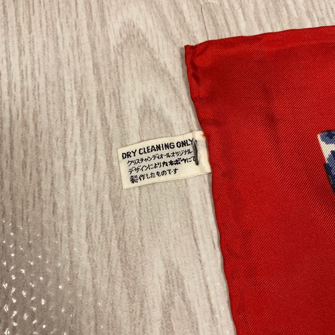 Christian Dior ロゴパターン スカーフ　ネイビー　レッド