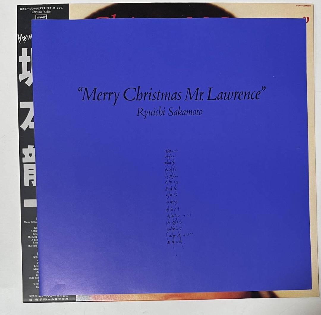 帯付きLPレコード　戦場のメリー・クリスマス / 坂本龍一