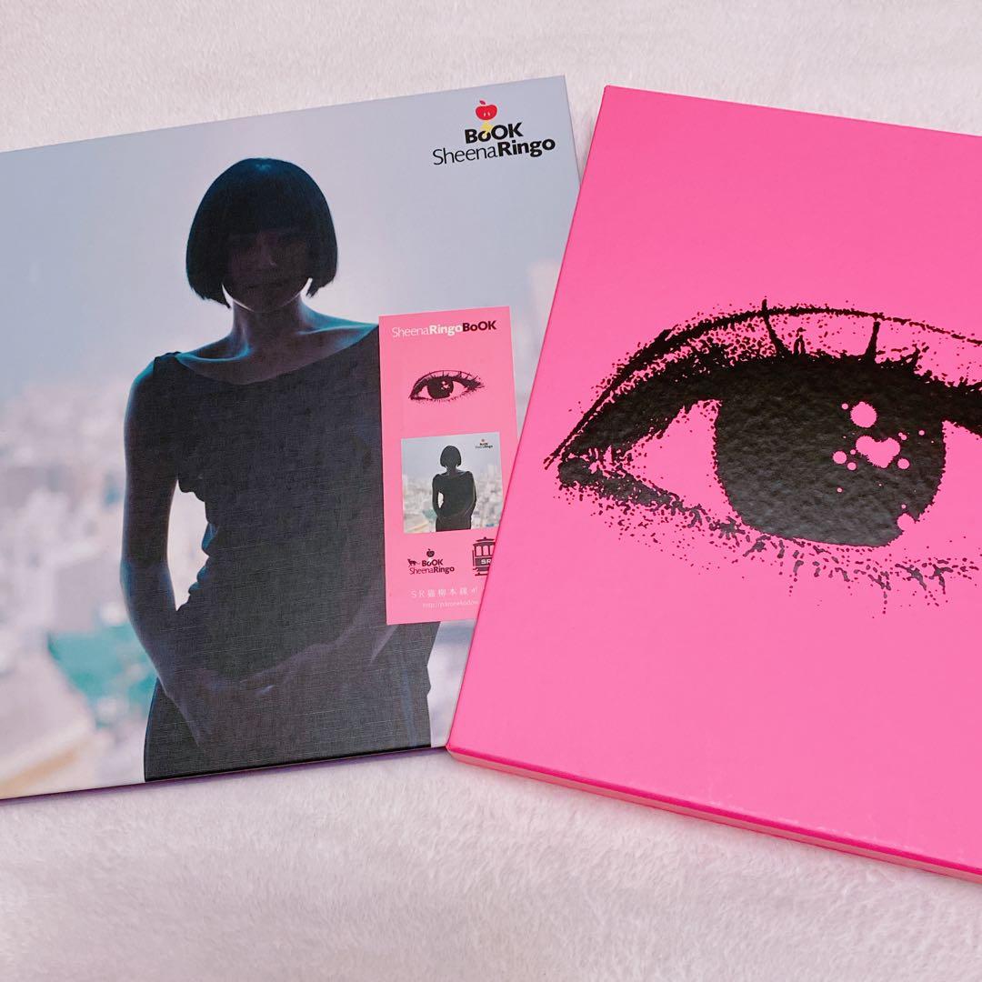 椎名林檎　10周年記念 BookとBox