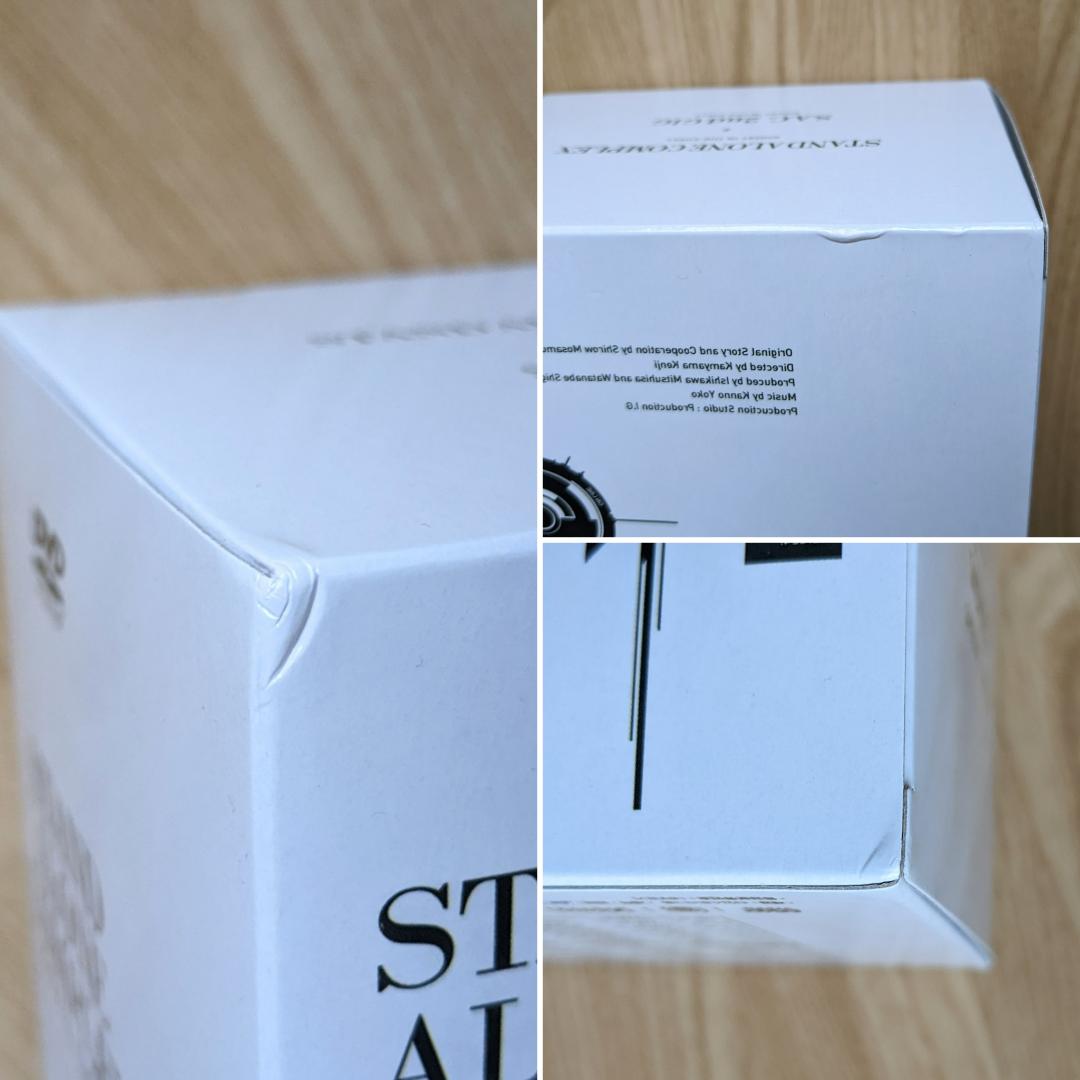 中古 韓国正規盤 攻殻機動隊 アニメ DVDBOX S.A.C. 2nd GIG