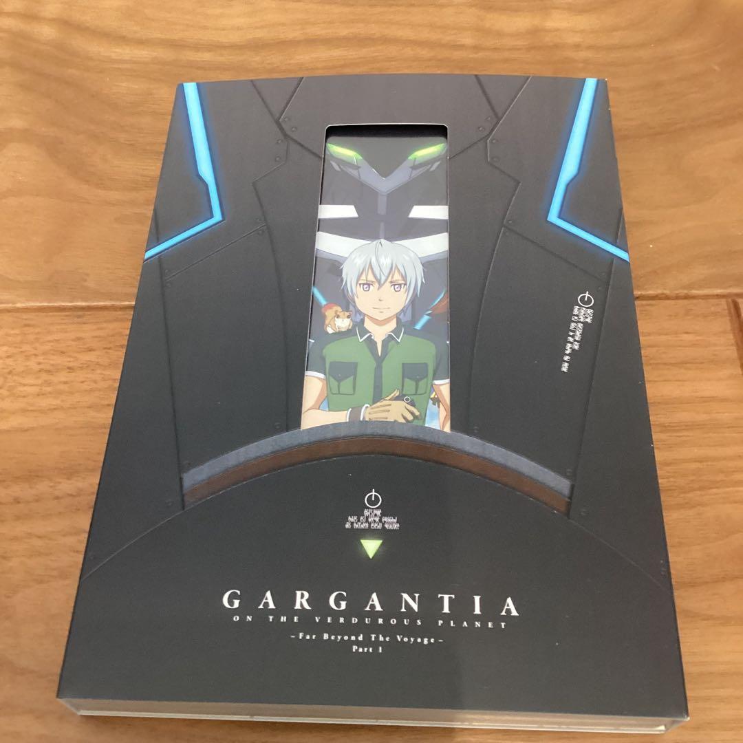 翠星のガルガンティア めぐる航路 遥か　特装版　GARGANTIA 前編 後編