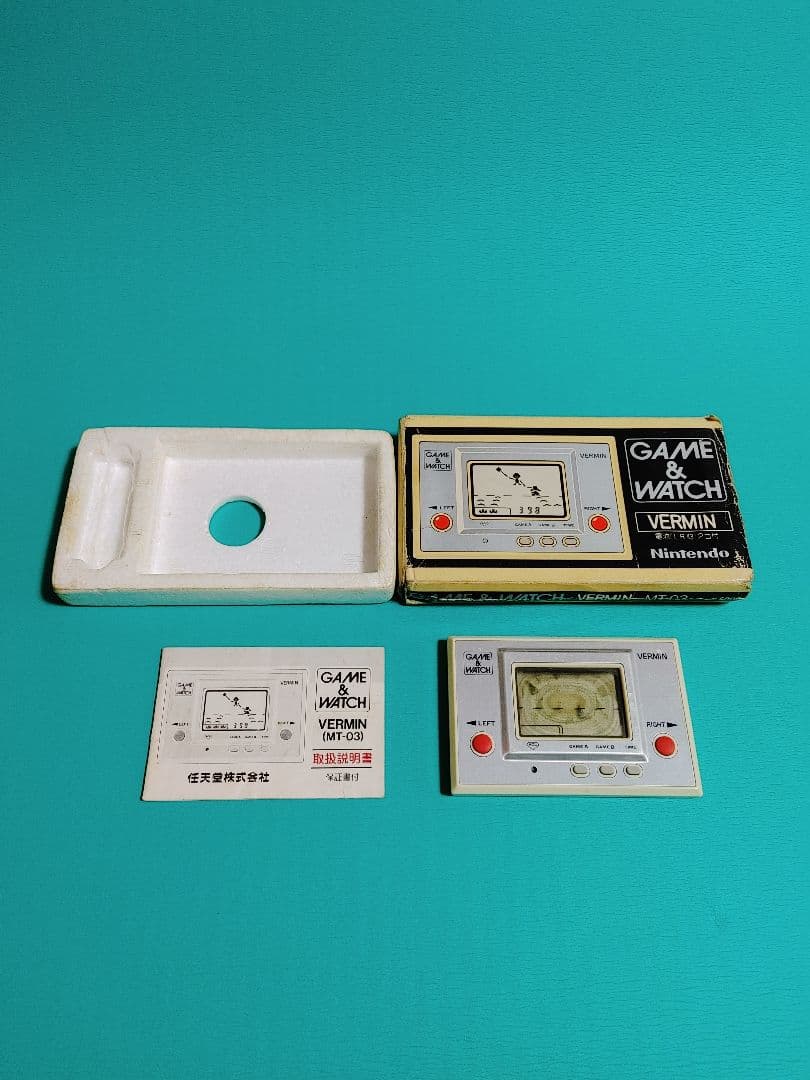 任天堂 ゲームウォッチ バーミン　GAME WATCH VERMIN