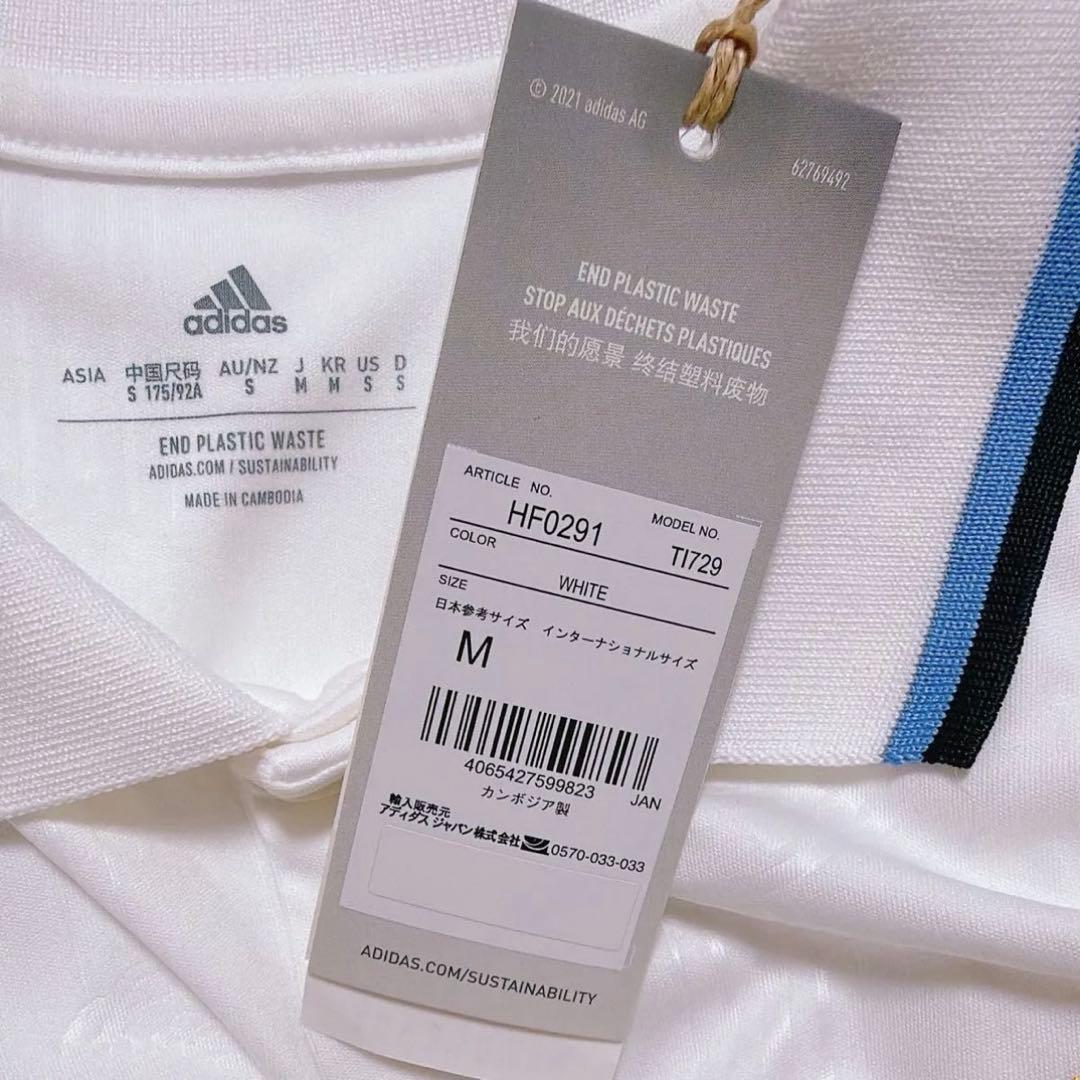 レアル・マドリード　ユニフォーム　adidas