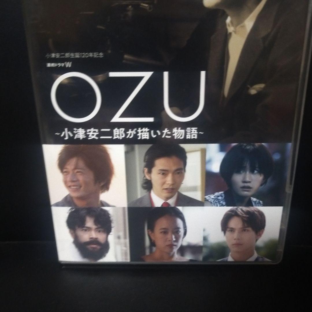 連続ドラマW OZU～小津安二郎が描いた物語～ DVD-BOX〈2枚組〉セル版