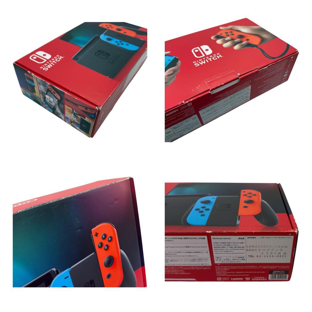 美品 Nintendo Switch本体 バッテリー強化版 任天堂 スイッチ