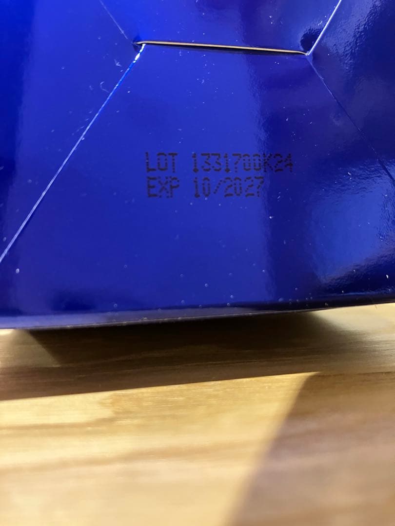 新品 ゼオスキン　エクスフォリエーティング ポリッシュ 65g