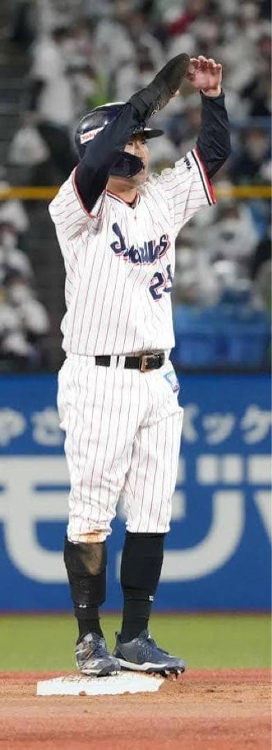 青木宣親　ヤクルト　ベルト・ネックウォーマー・アンダーシャツセット