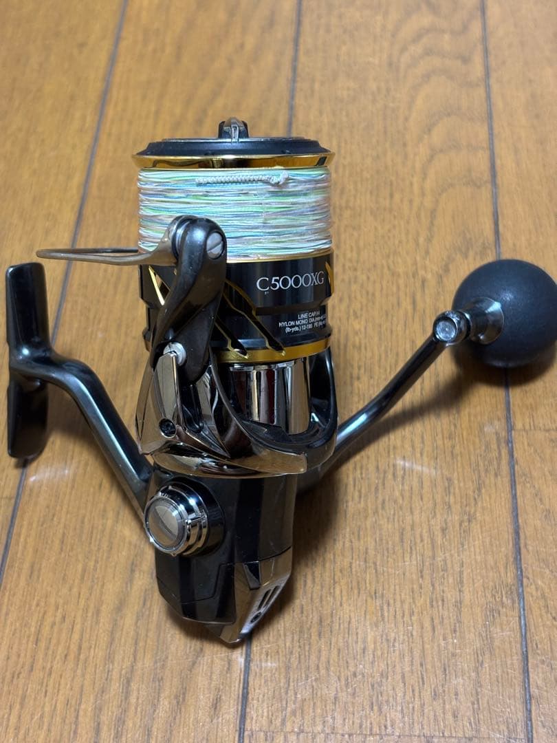 20 ツインパワー TWIN POWER C5000XG