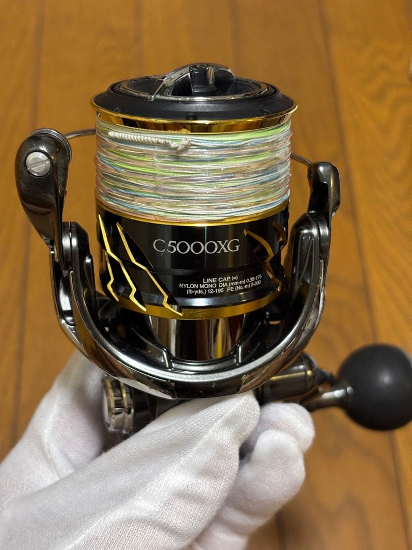 20 ツインパワー TWIN POWER C5000XG