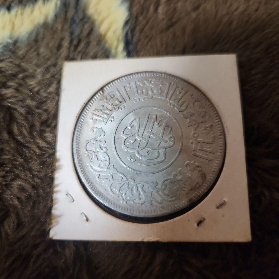 イエメン 銀貨 オリーブの葉デザイン