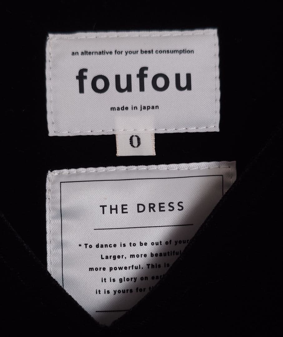 foufou フーフー DRESS #16 ノースリーブベロアワンピース