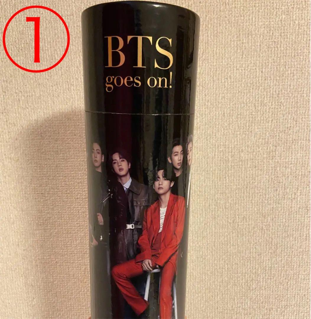 BTS Dicon deluxe ver 光文社