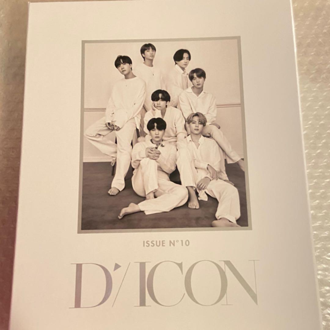BTS Dicon deluxe ver 光文社