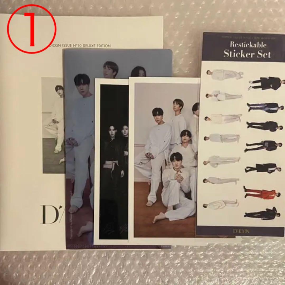 BTS Dicon deluxe ver 光文社