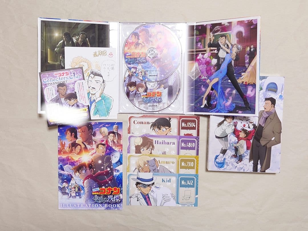 豪華版 DVD 隻眼の残像 名探偵コナン 【未開封＋アニメイトフェア特典】