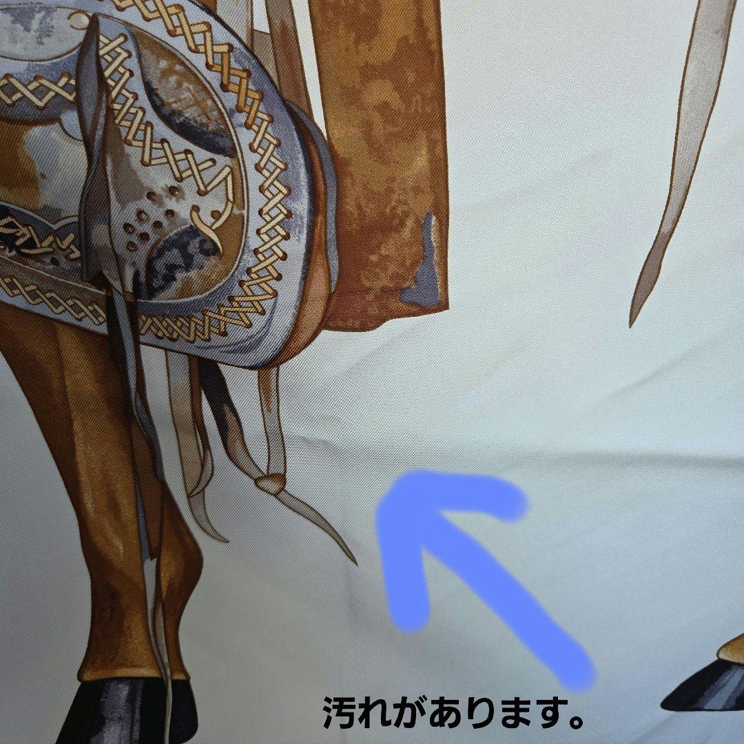 【エルメス】HERMÈS　カレ メキシカン　馬デザイン スカーフ 90cm