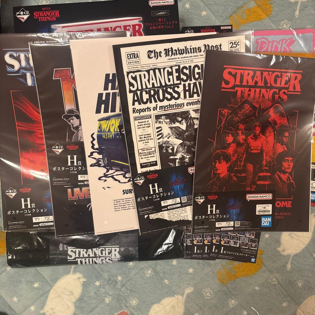y*】様 ストレンジャーシングス 一番くじ vol.2 まとめ売り　新品未開封