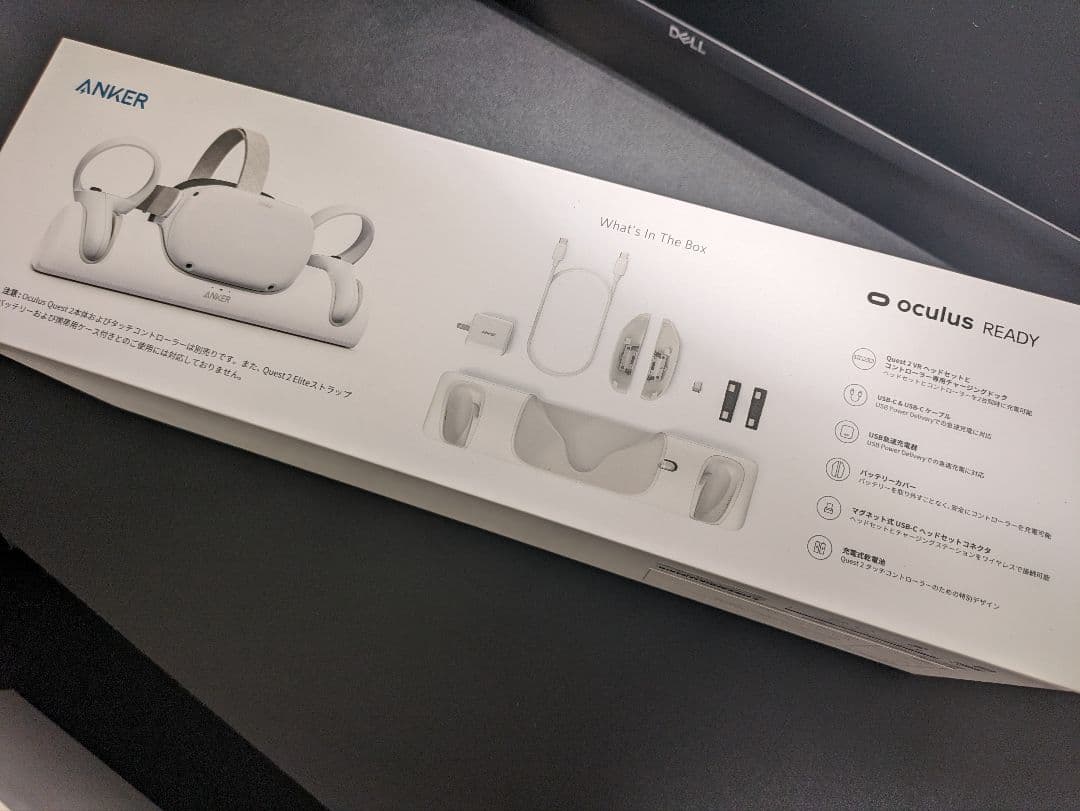 oqulus quest2 128GB ANKER 充電ドッグ +おまけ
