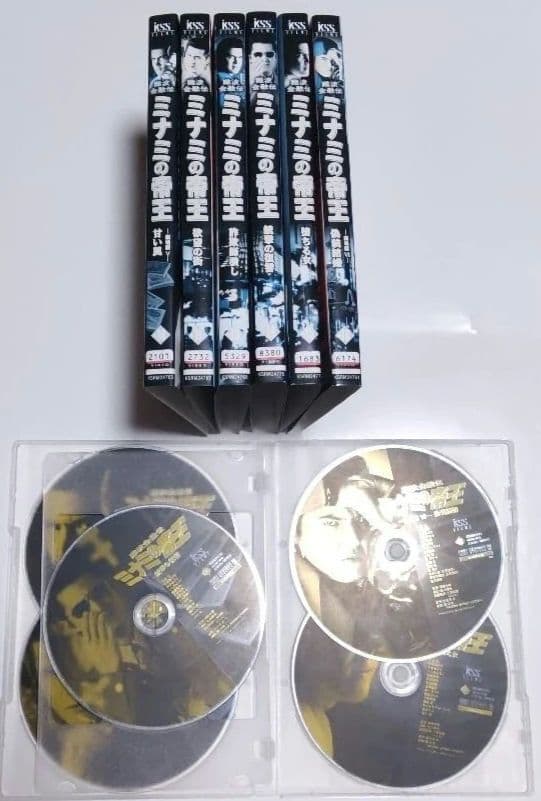 ミナミの帝王 DVD 54本セット ※抜けあり