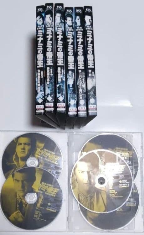ミナミの帝王 DVD 54本セット ※抜けあり