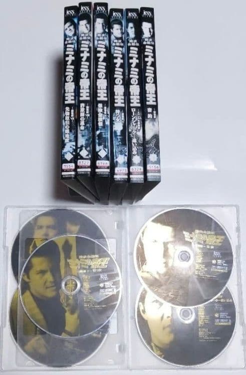 ミナミの帝王 DVD 54本セット ※抜けあり
