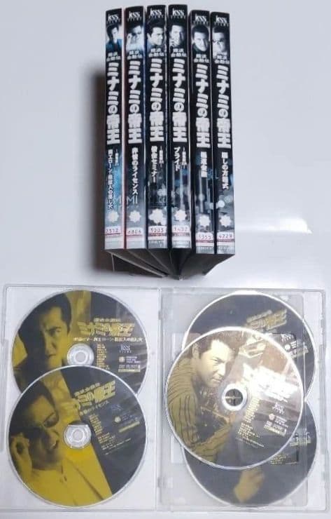 ミナミの帝王 DVD 54本セット ※抜けあり