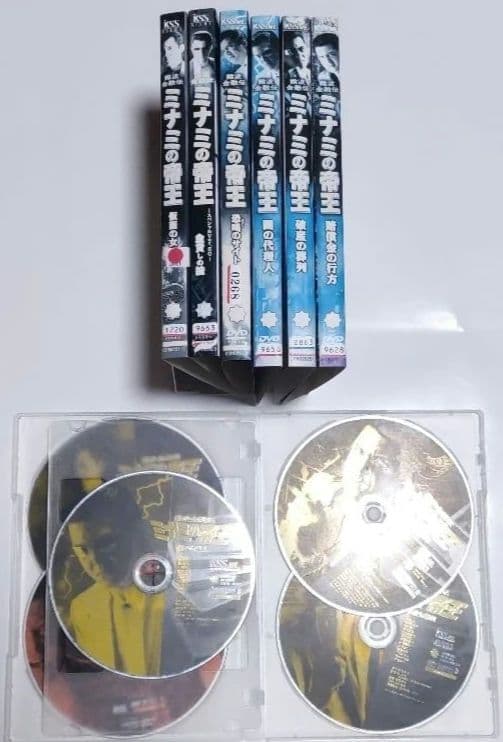ミナミの帝王 DVD 54本セット ※抜けあり
