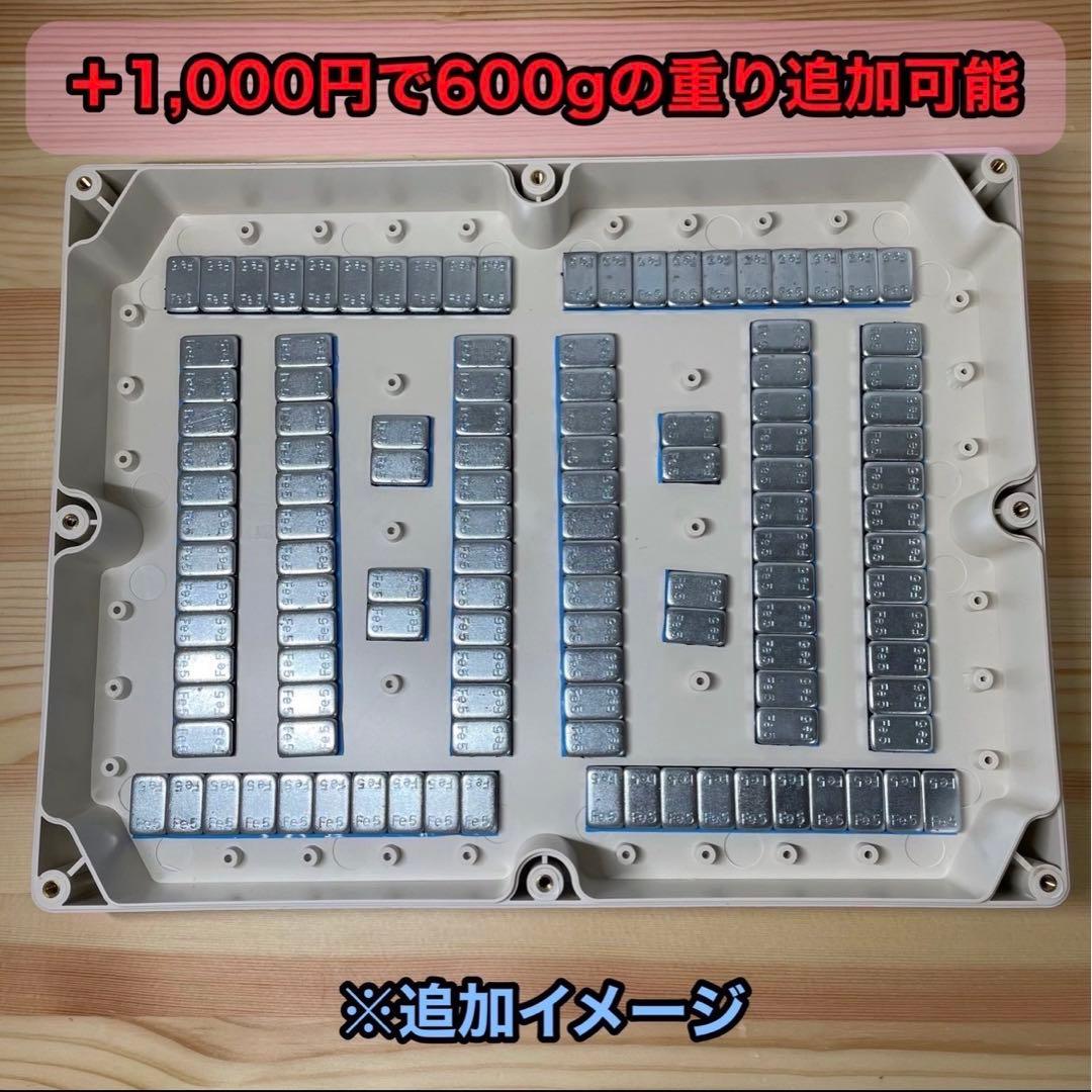 namako様　ご相談ページ