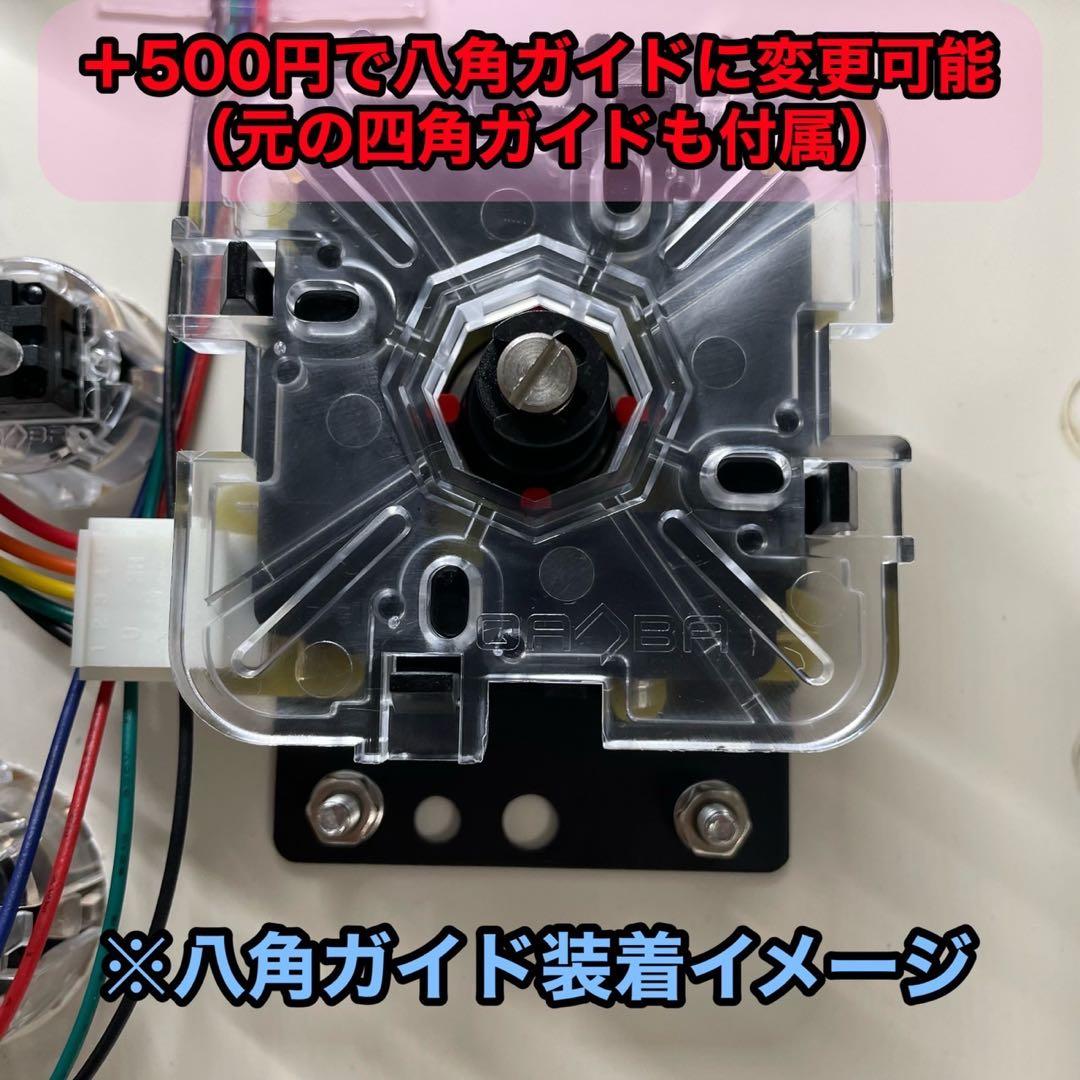 namako様　ご相談ページ