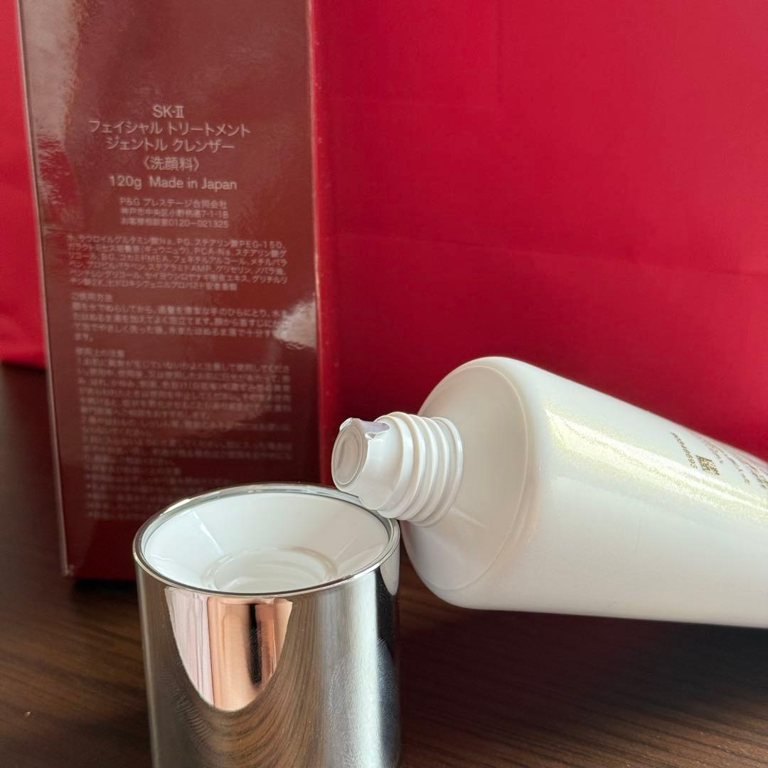 新品未開封SK-II 洗顔　120g