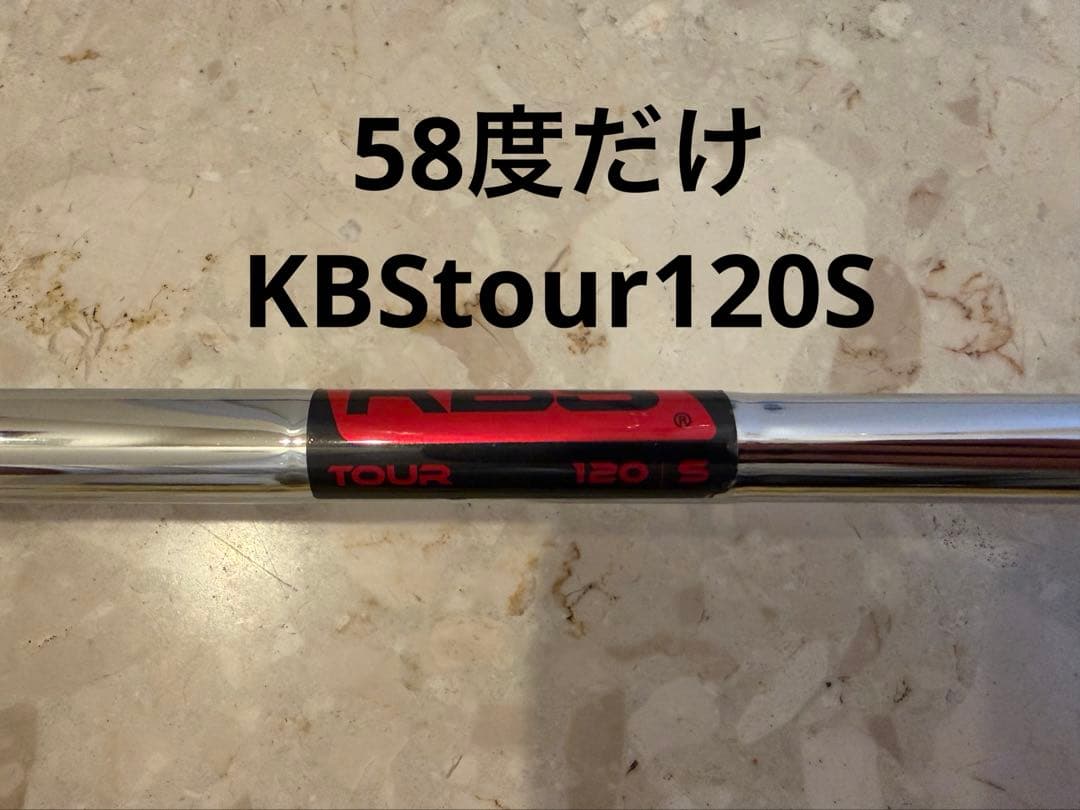 PING S159 ウェッジ 3本セット