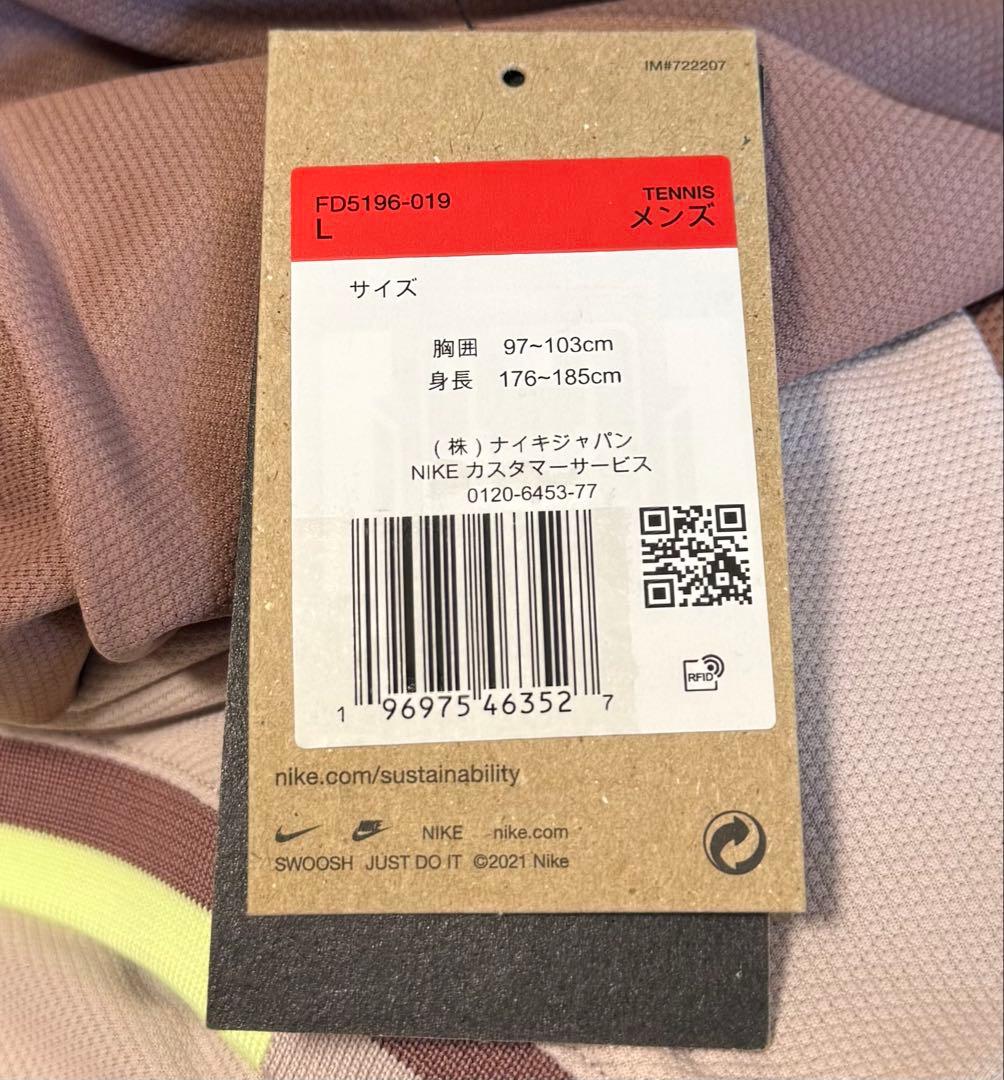C3新品 L ナイキ テニスウェア シャツ メンズ コート FD5196-019