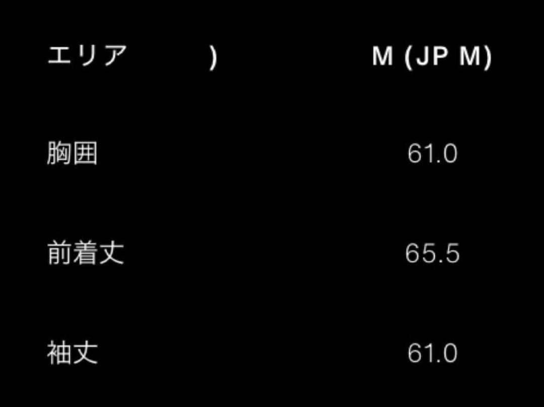 ZARA / レザーポケットジャケット