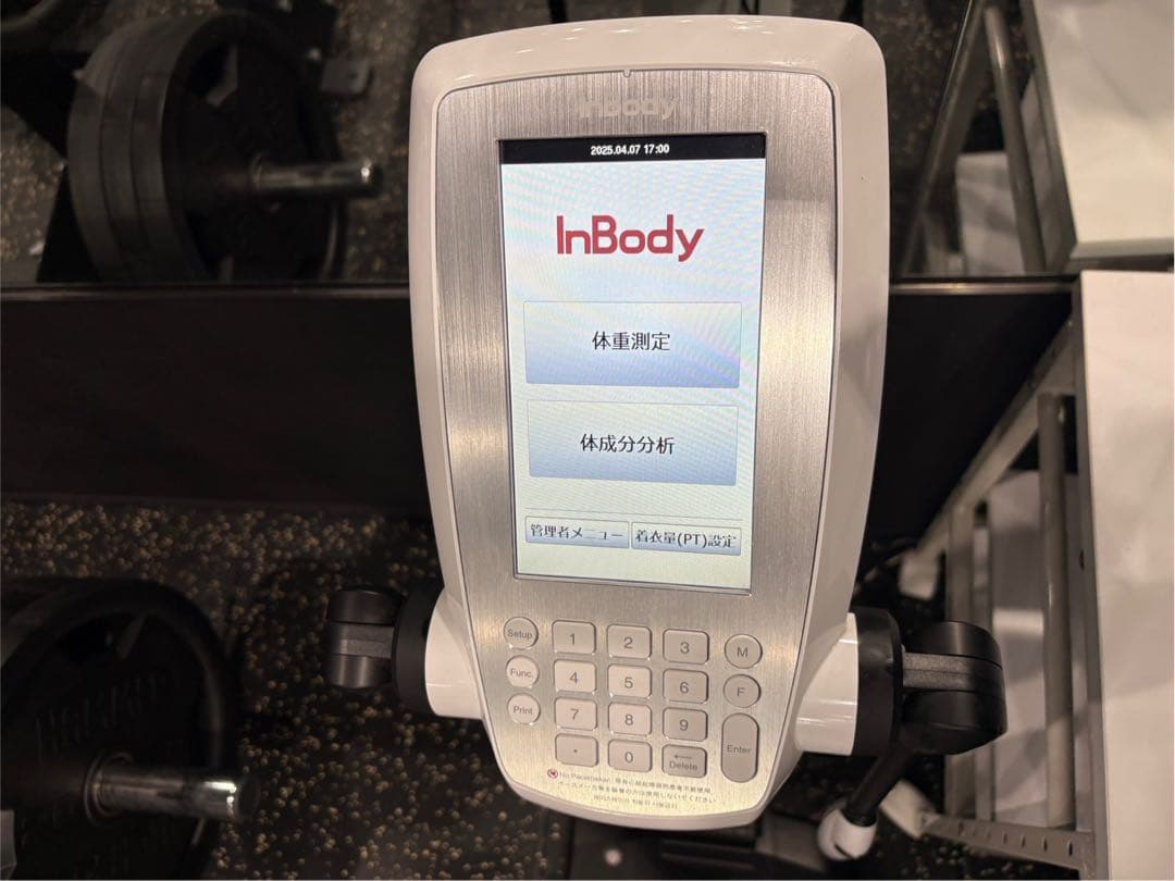 ま*マ様 In Body470 プリンター　専用用紙　プリンター台