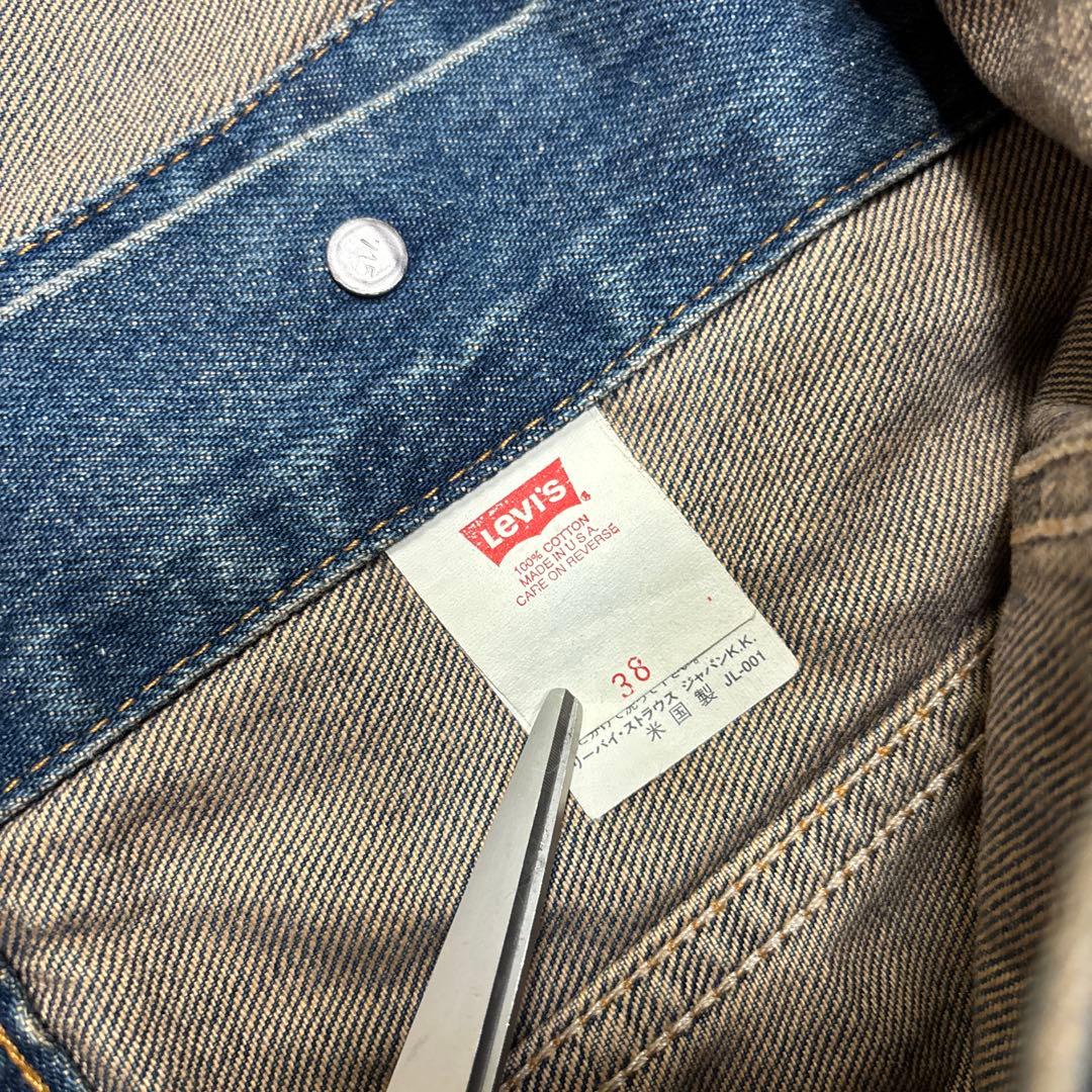 美品✨96年9月製 リーバイス 70505 デニムジャケットUSA製 38