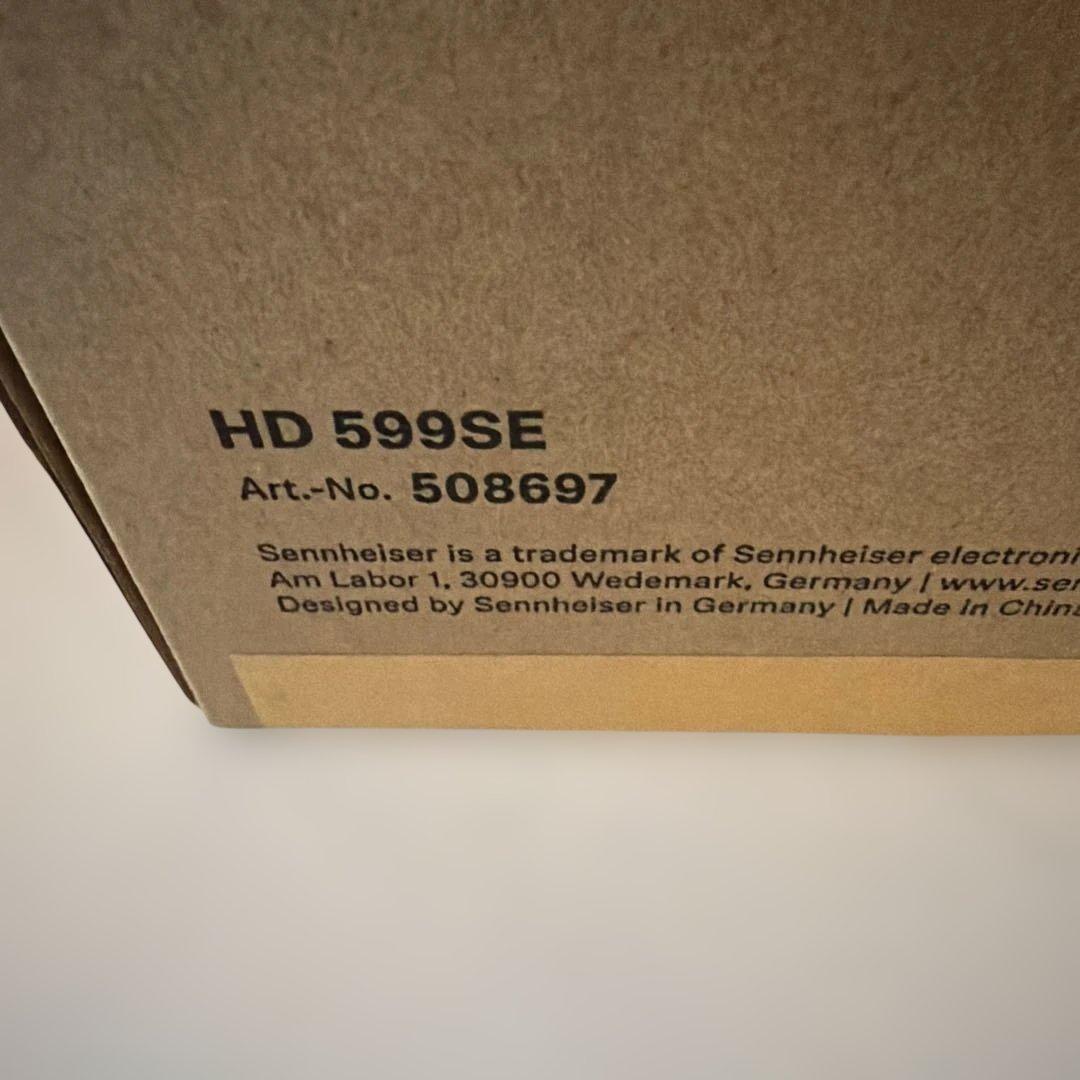 ゼンハイザー HD 599 SE