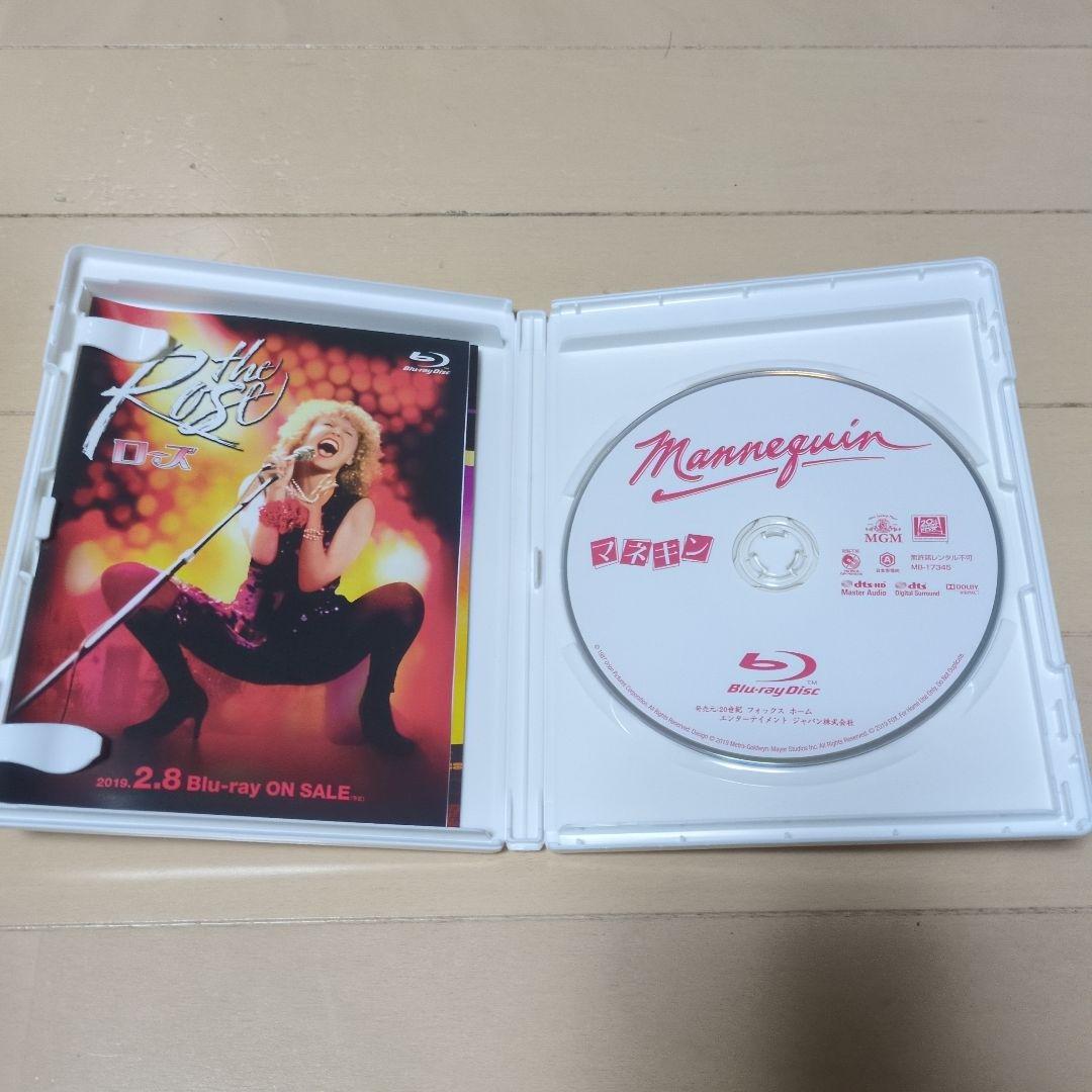 マネキン('87米)