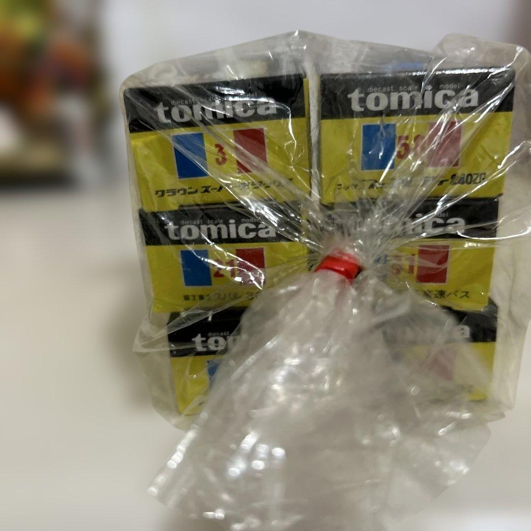 トミカ ミニカーセット「復刻版 黒箱トミカ」