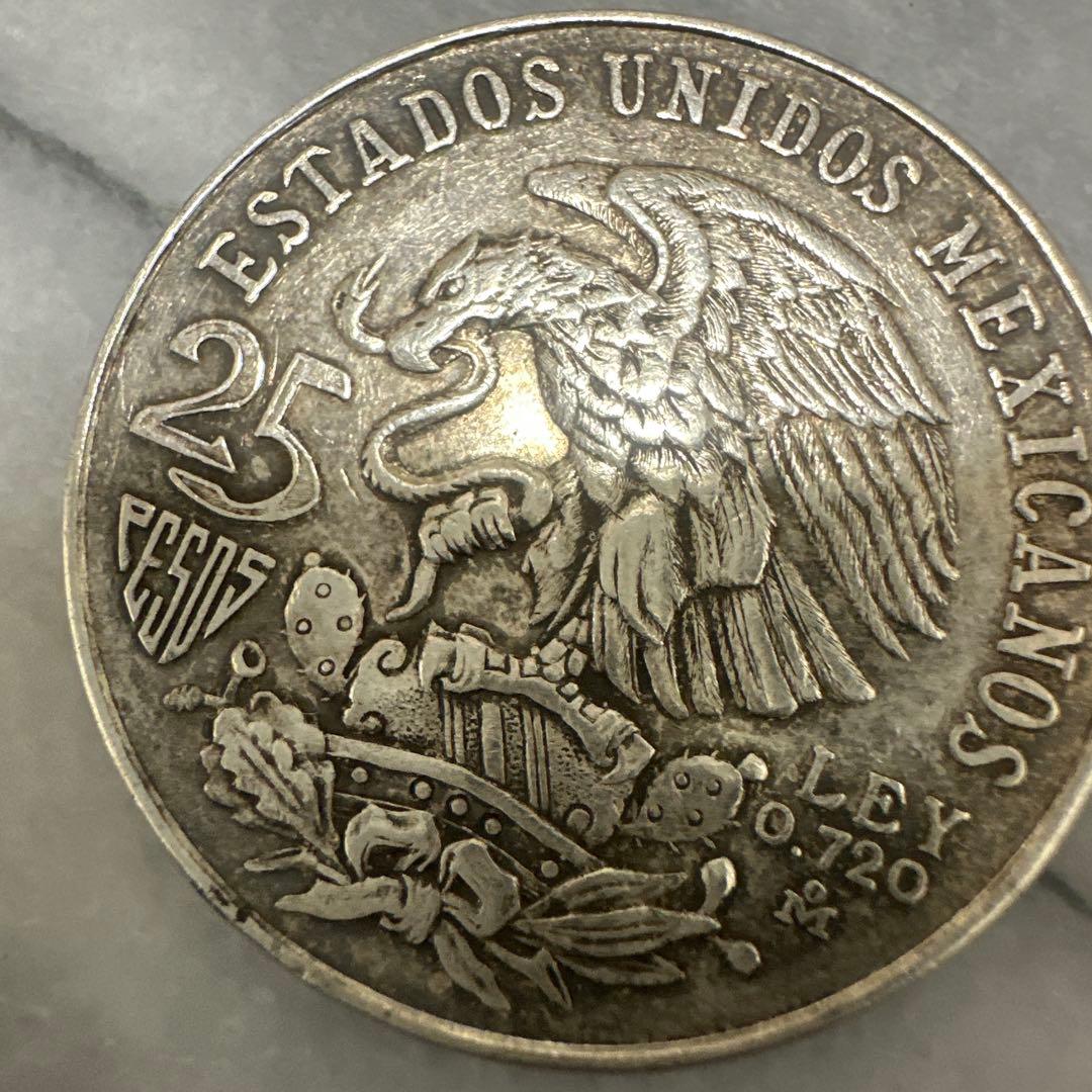 1968年メキシコオリンピック25ペソ銀貨