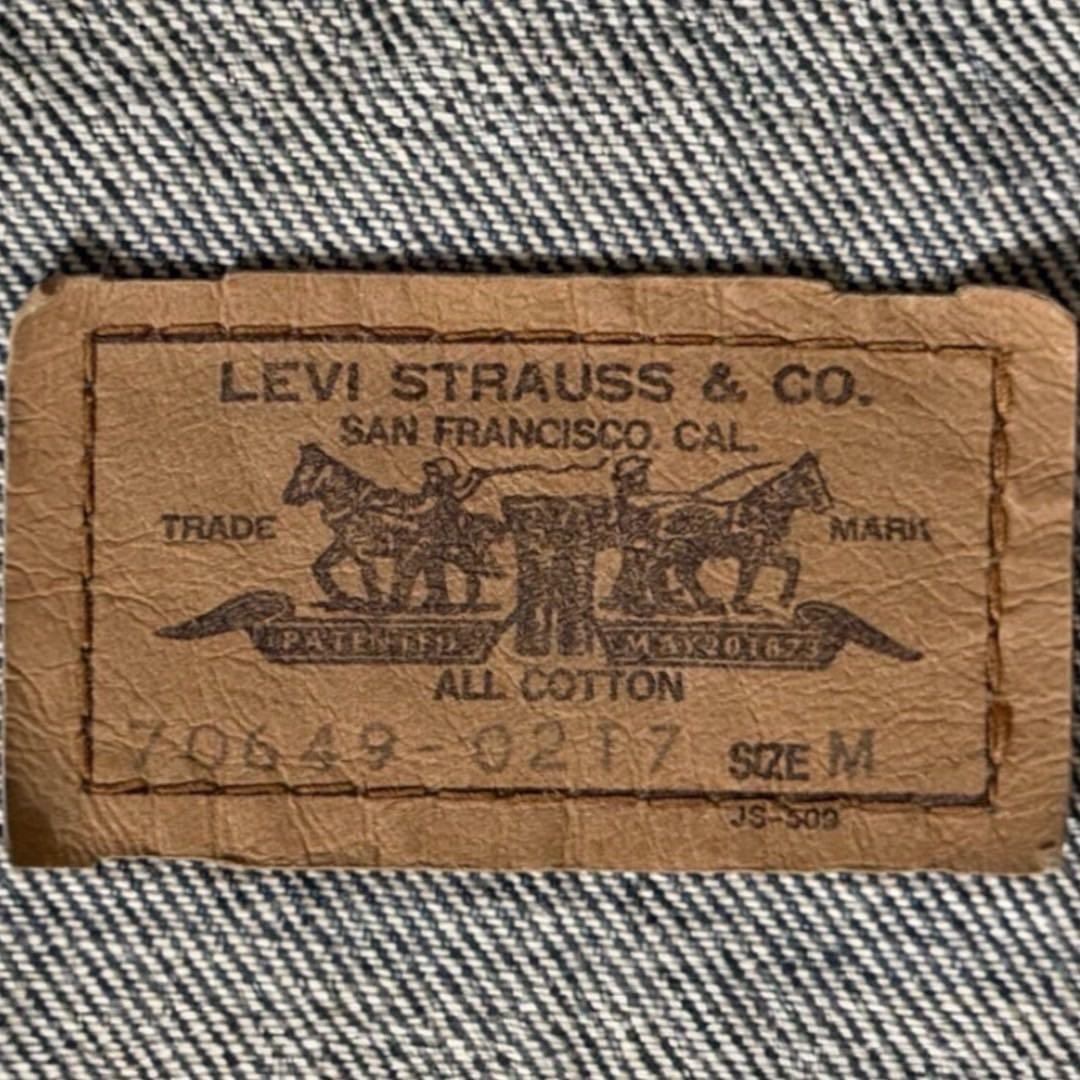 ジャケット・アウター 80s Levi's VINTAGE denim jacket M size