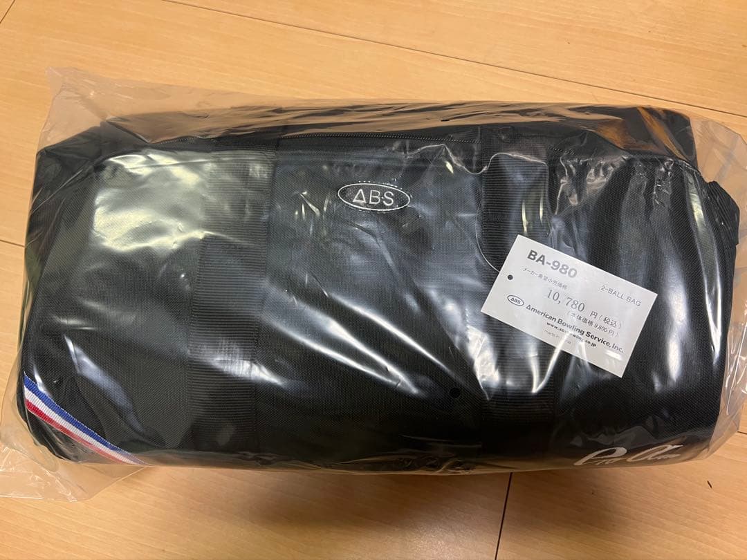 新品未使用ABSボウリングバッグ2ボールキャスターBA-980
