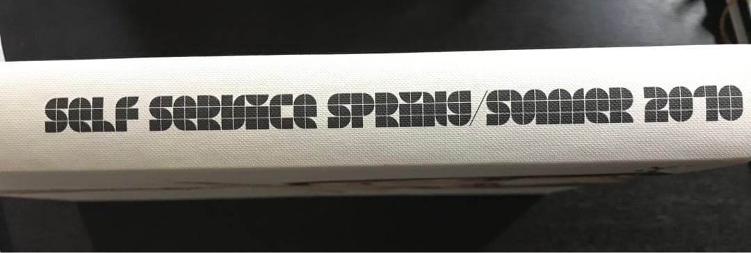アート・デザイン・音楽 self service SPRING/SUMMER 2010 NO.32