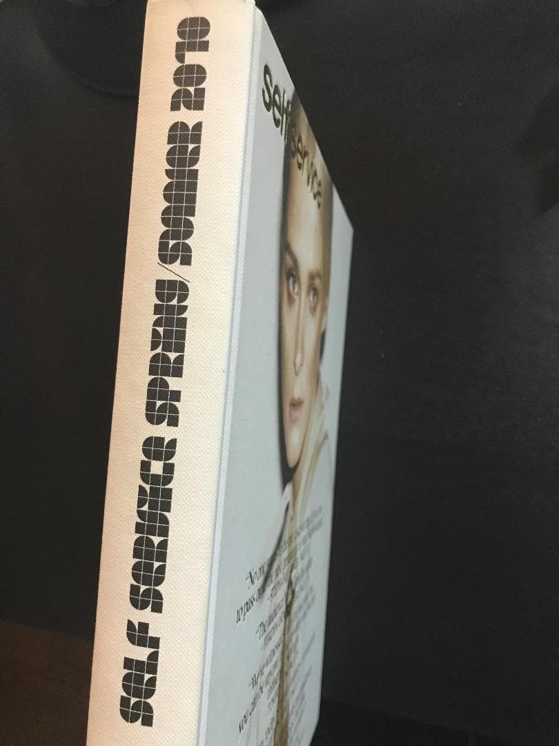アート・デザイン・音楽 self service SPRING/SUMMER 2010 NO.32