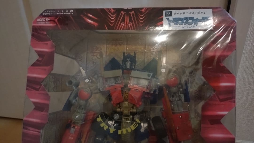 【未開封】トランスフォーマー リベンジ オプティマスプライム RA-01