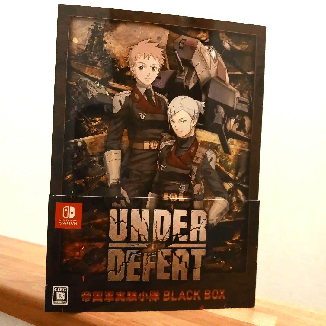 UNDER DEFERT 帝国軍実験小隊BLACK BOX アンダーディフィート