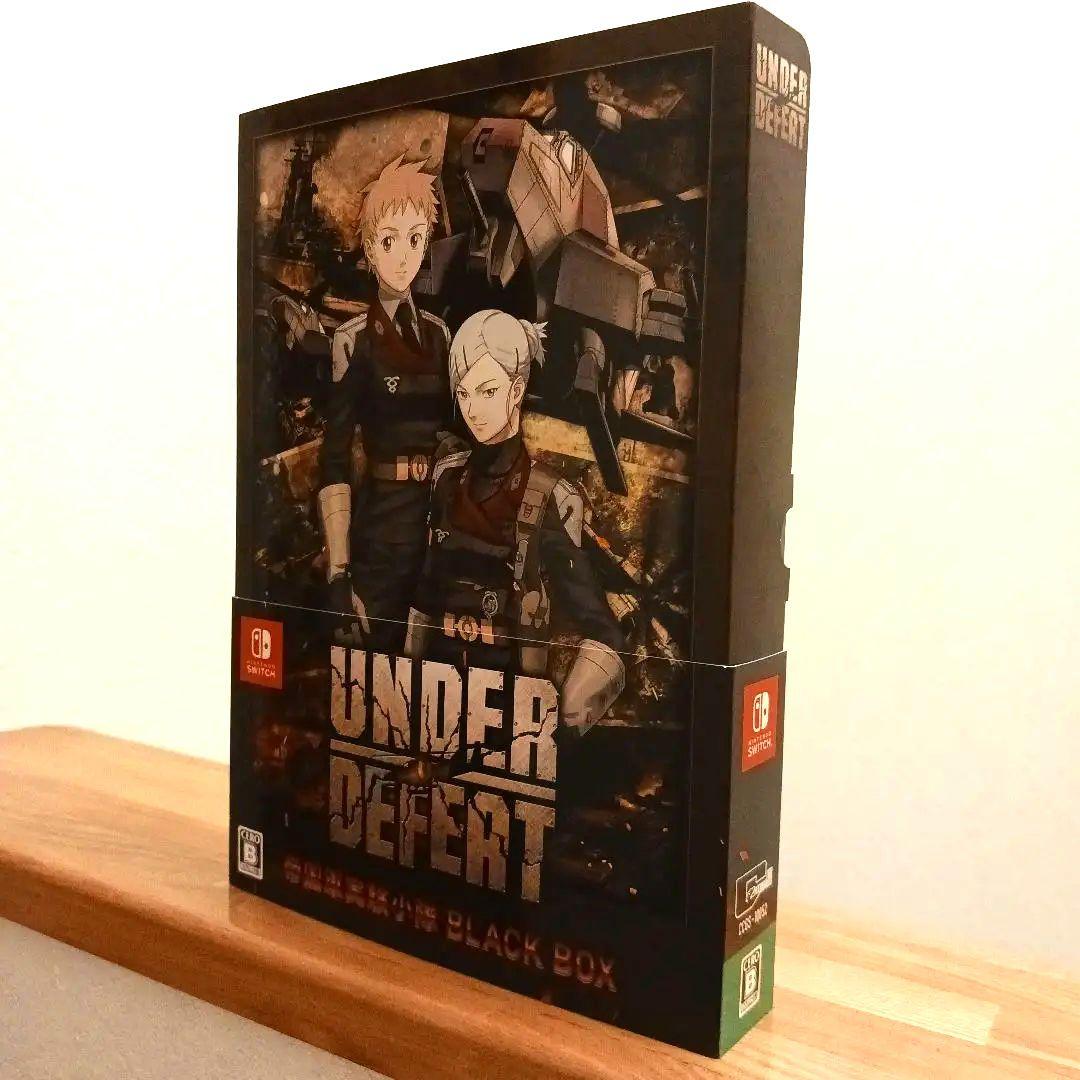 UNDER DEFERT 帝国軍実験小隊BLACK BOX アンダーディフィート