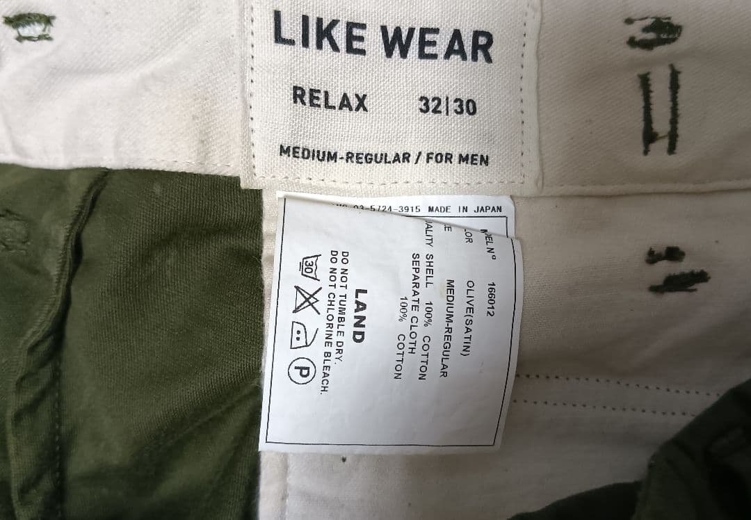 LIKE WEAR RELAX カーゴパンツ M