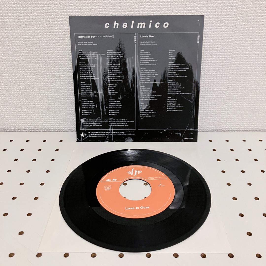 chelmico「ラビリンス'97 etc.」7インチ 2枚セット