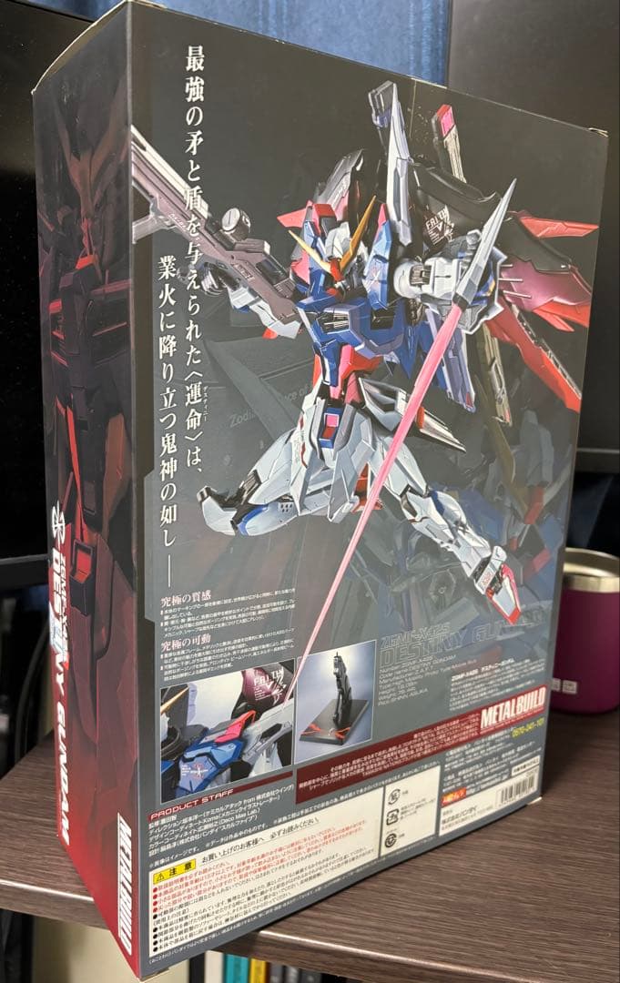 L BUILD メタルビルド デスティニーガンダム フルパッケージ