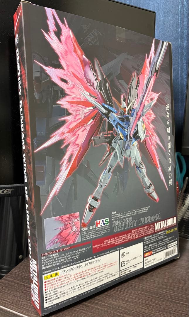 L BUILD メタルビルド デスティニーガンダム フルパッケージ